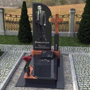 Эффектный комплекс - Камень памяти - Примеры других исполнителей