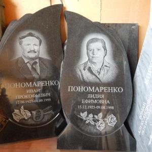 Гранитные памятники для двух захоронений - Камень памяти - Наша работа