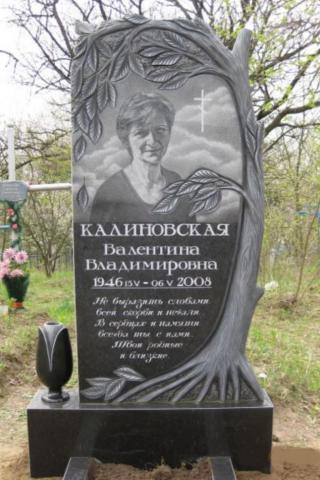 Стела с гранитным деревом - Камень памяти - Примеры других исполнителей