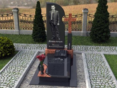 Эффектный комплекс - Камень памяти - Примеры других исполнителей