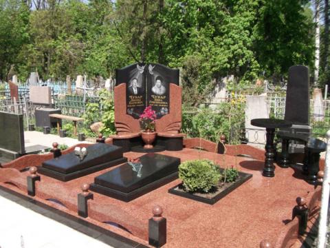 Комплекс с раскрытой книгой - Камень памяти - Примеры других исполнителей
