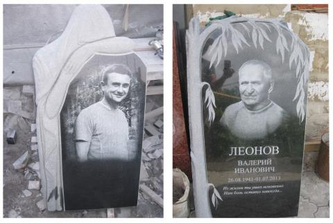 Гранитная стела с фигурами - Камень памяти - Наша работа