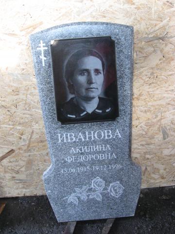 Лаконичная мраморная плита - Камень памяти - Наша работа