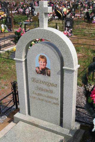 Арка из светлого гранита - Камень памяти - Примеры других исполнителей