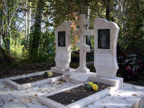 Памятники с мраморным распятием - Камень памяти - Примеры других исполнителей